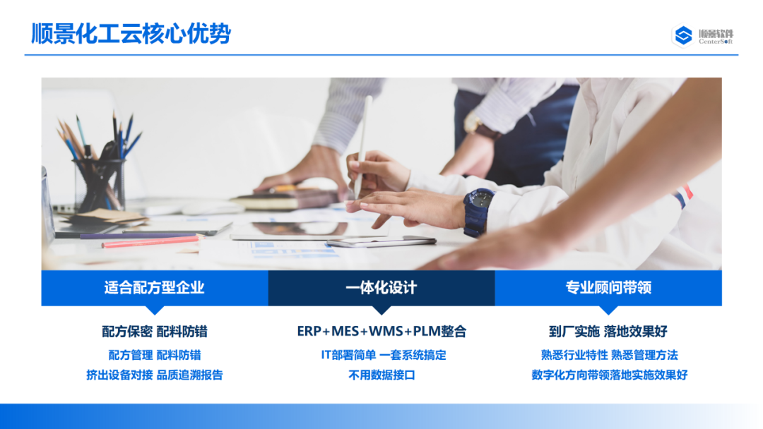 米兰买球体育·(中国)官方网站软件 米兰买球体育·(中国)官方网站软件
