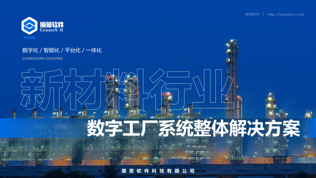 米兰买球体育·(中国)官方网站软件 米兰买球体育·(中国)官方网站软件
