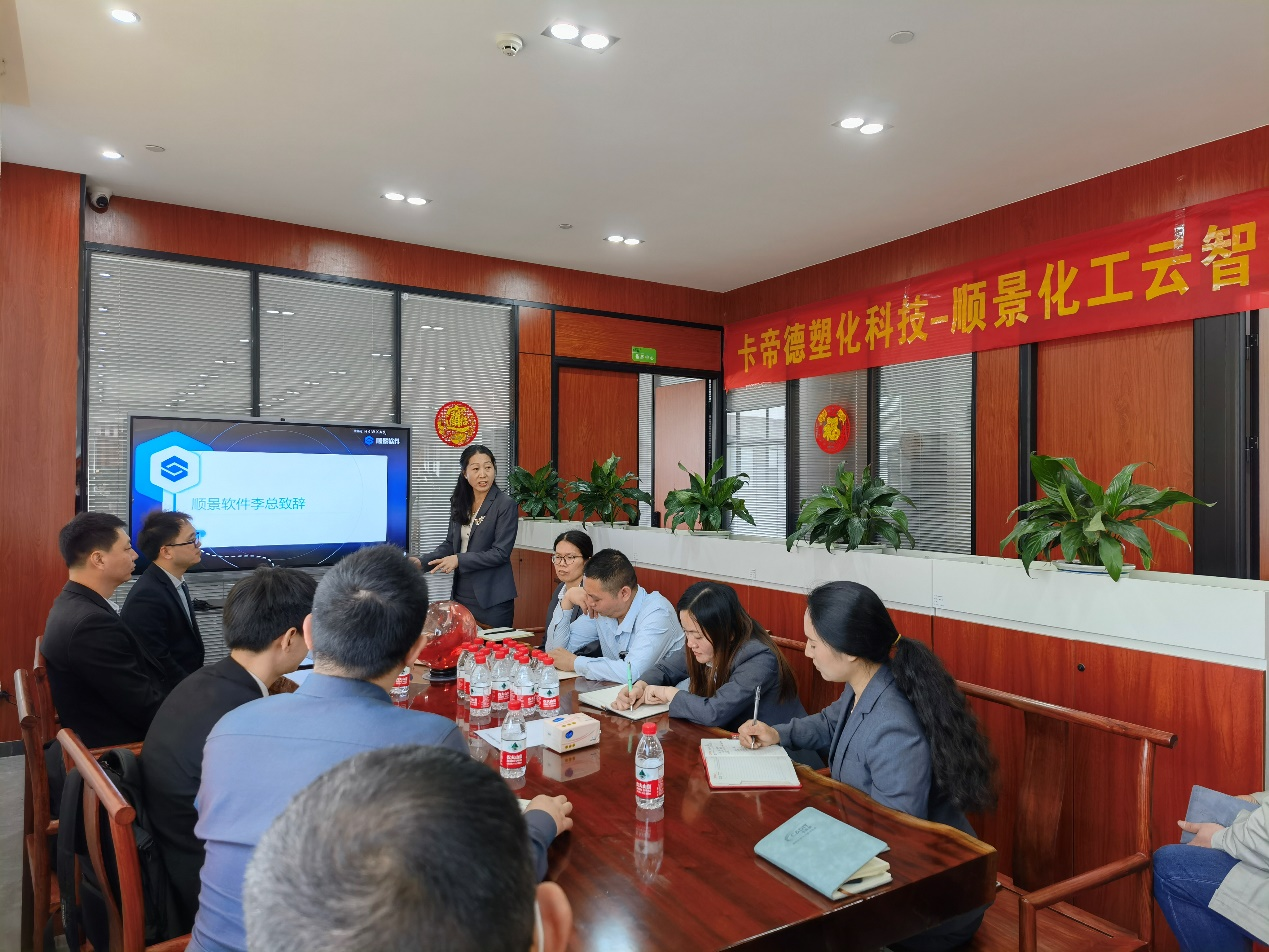 卡帝德x米兰买球体育·(中国)官方网站软件 卡帝德x米兰买球体育·(中国)官方网站软件