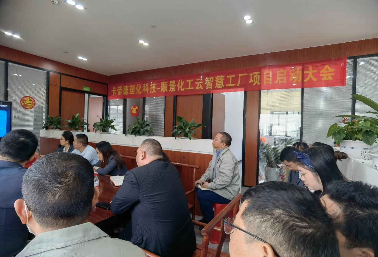 卡帝德x米兰买球体育·(中国)官方网站软件 卡帝德x米兰买球体育·(中国)官方网站软件