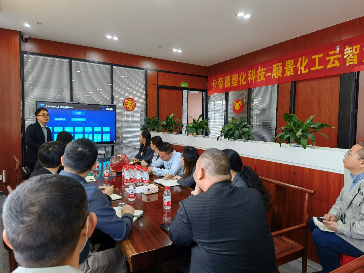 卡帝德x米兰买球体育·(中国)官方网站软件 卡帝德x米兰买球体育·(中国)官方网站软件