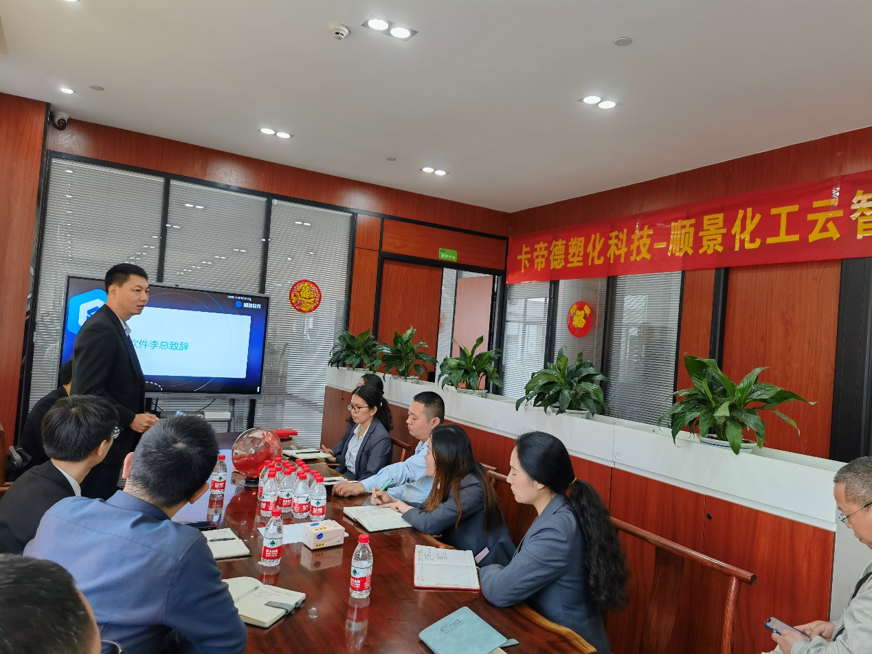 卡帝德x米兰买球体育·(中国)官方网站软件 卡帝德x米兰买球体育·(中国)官方网站软件